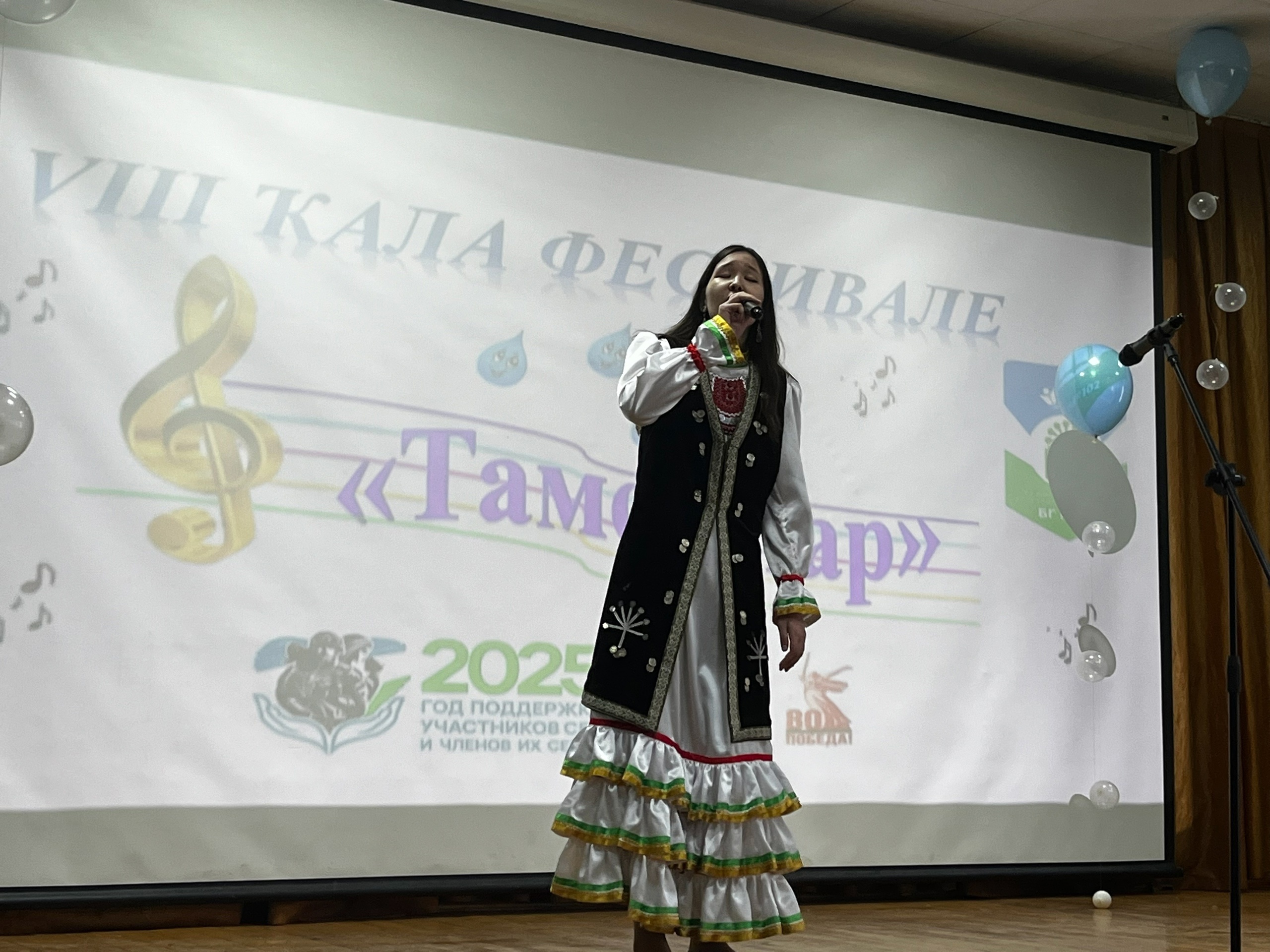 "Тамсылар" һәләттәрҙе аса