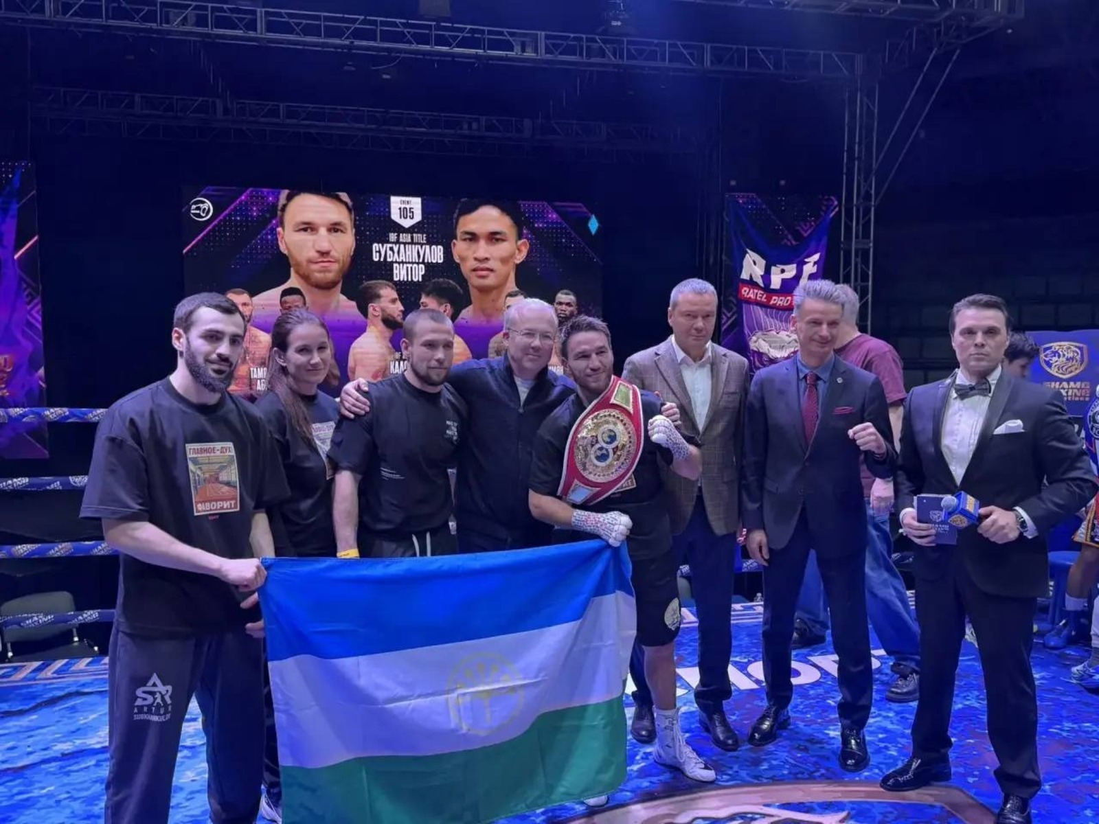 Башҡортостан боксеры – Азия чемпионы!