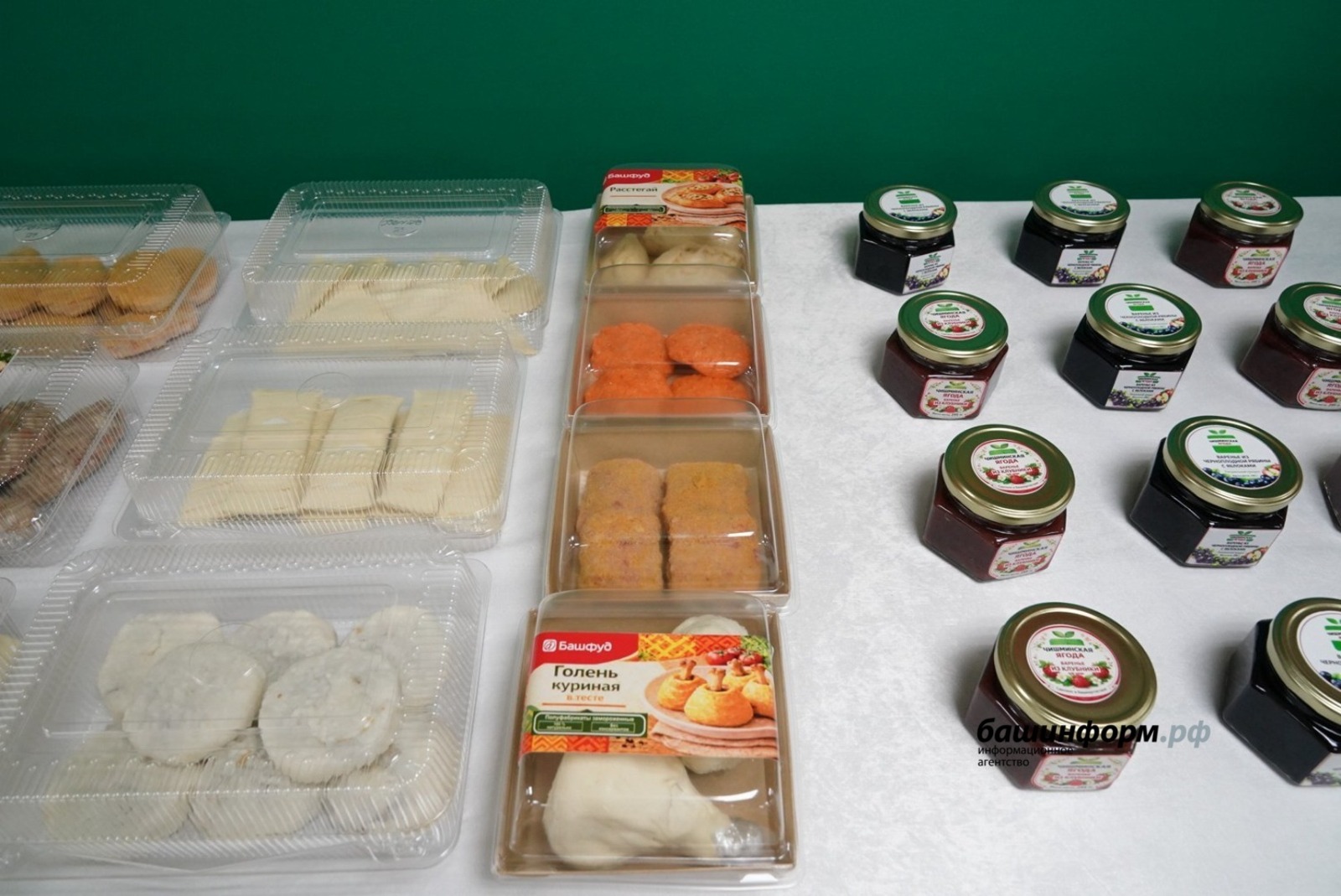 Баланың ашағаны – һаулыҡ нигеҙе