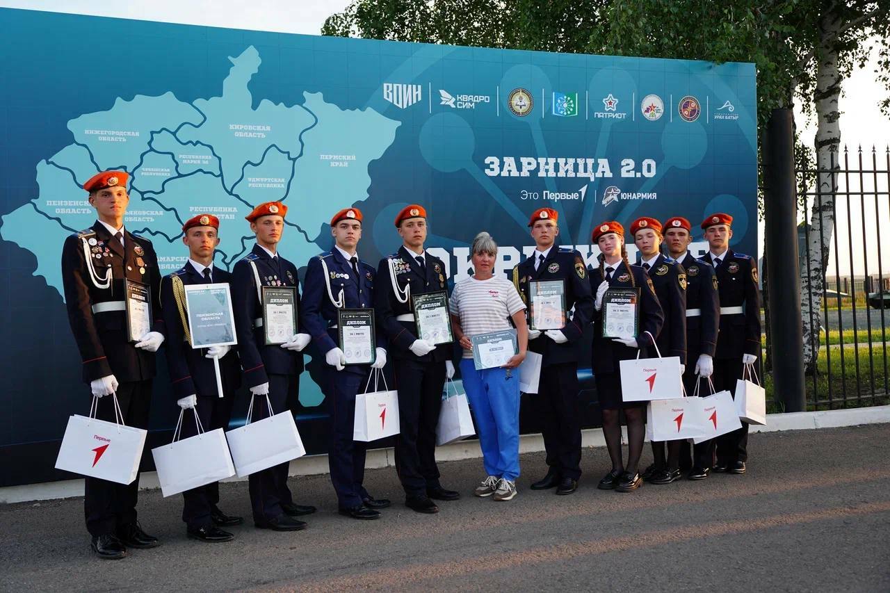 Илһөйәрҙәр илен һаҡларға әҙер