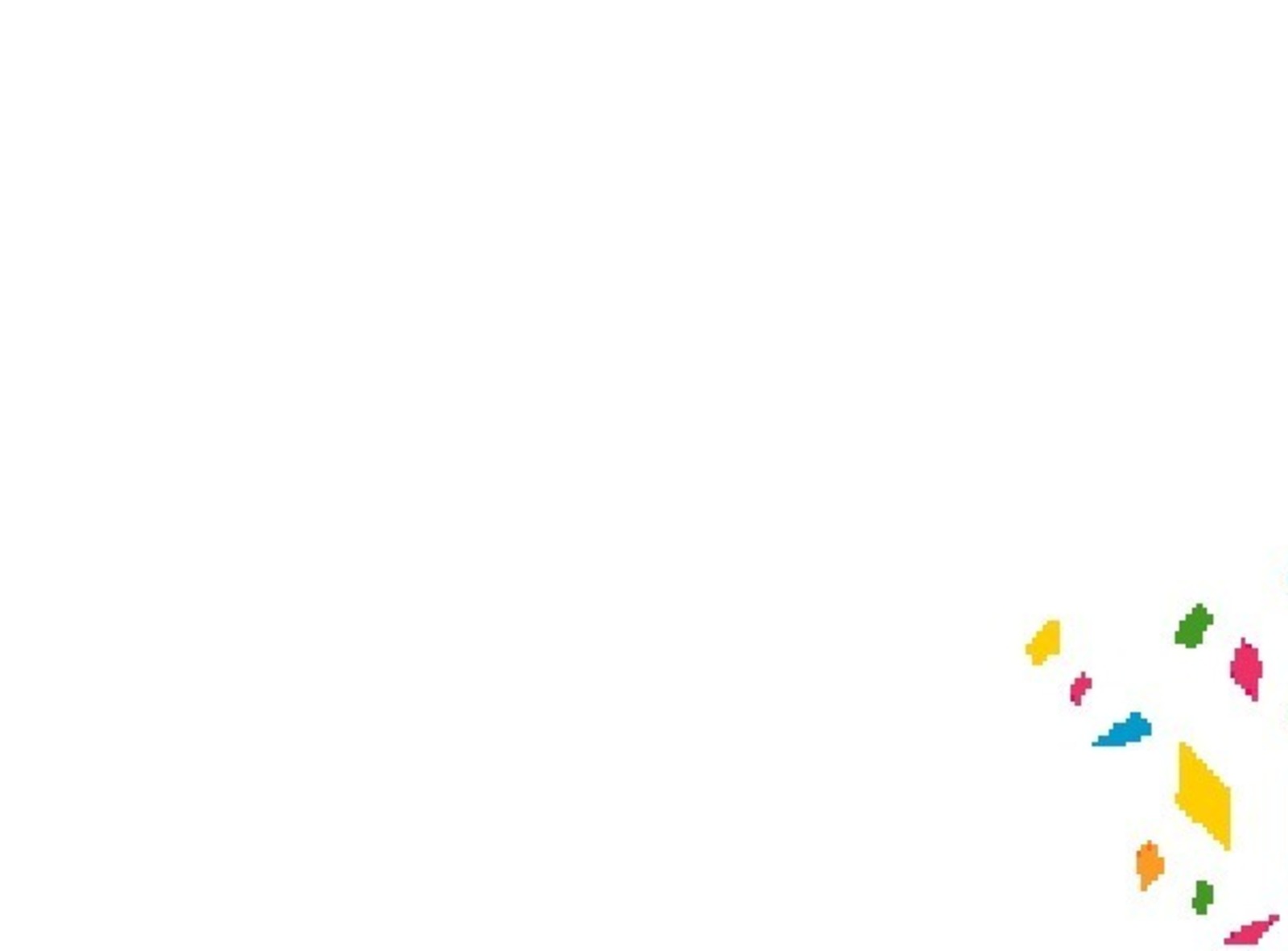 Билдәле игеҙәктәр