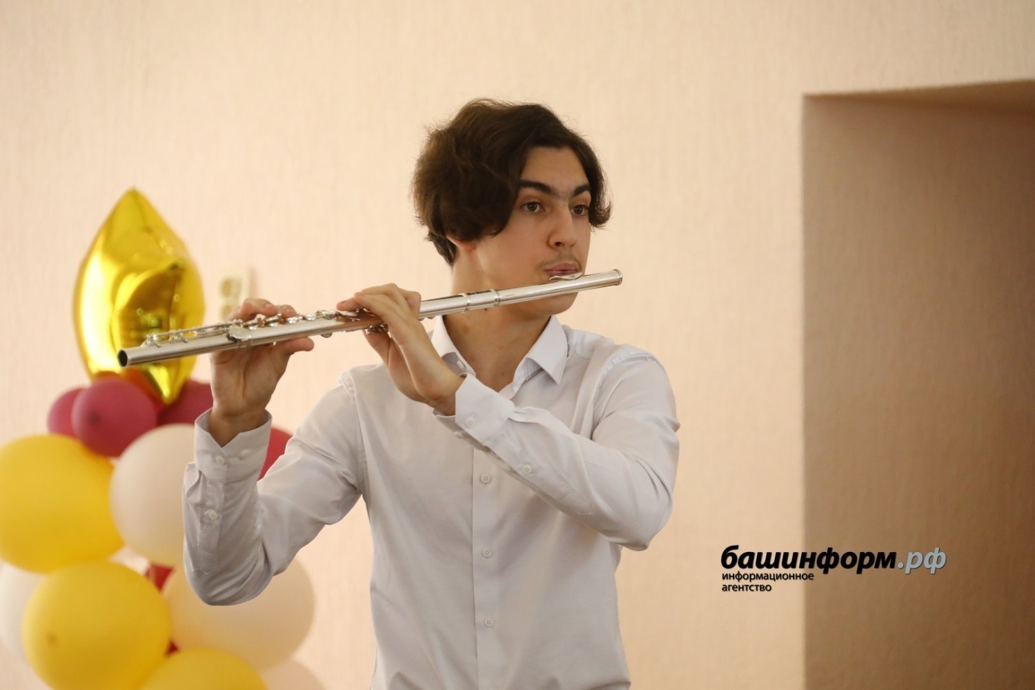 Рухи байлыҡ өсөн рәхмәт!