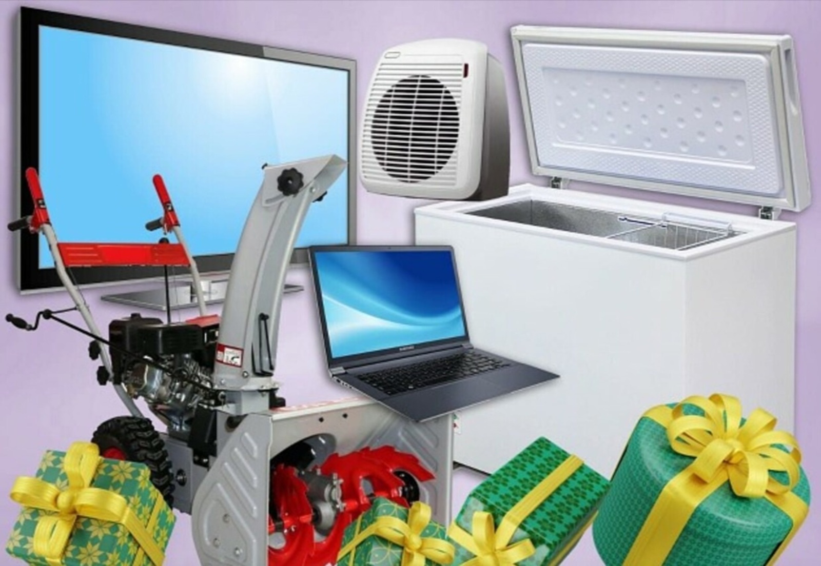 Иртәгә “Сәләм”дә осрашҡанға тиклем!