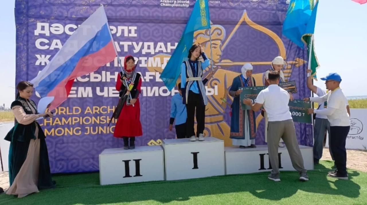 Башҡортостандың йәш уҡсылары Ҡаҙағстандағы ярышта ҡатнашты