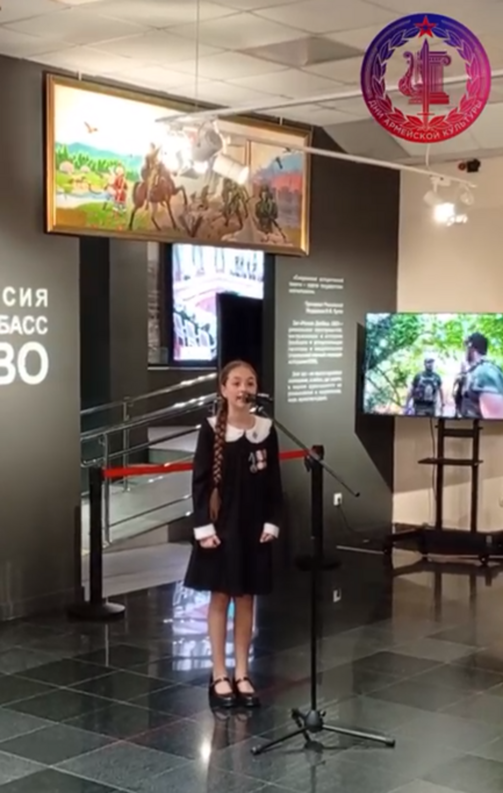 Уҡыусы ҡыҙ МХО яугирҙары өсөн шиғырҙар яҙҙыра