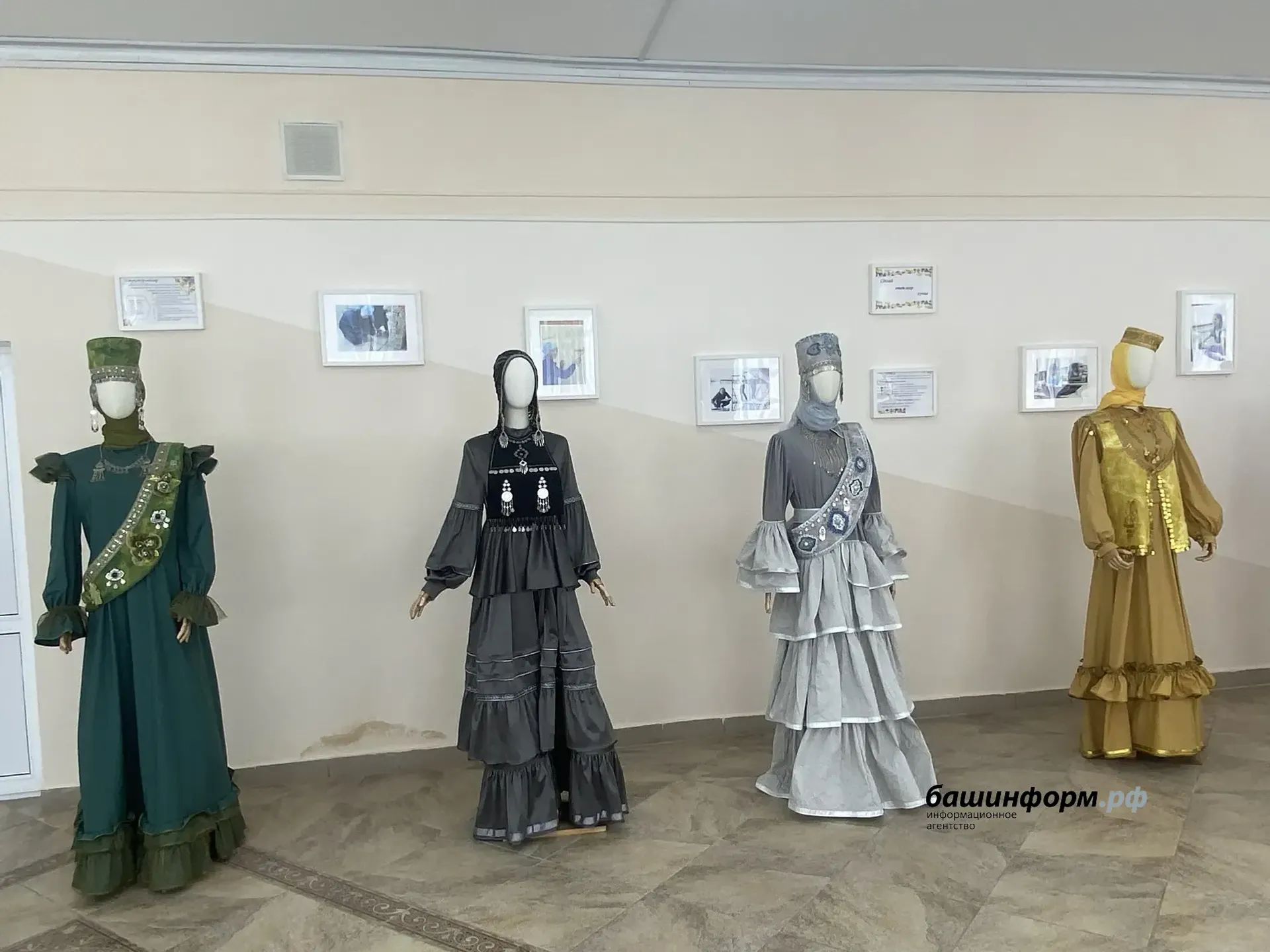 "Урал батыр" рухландыра