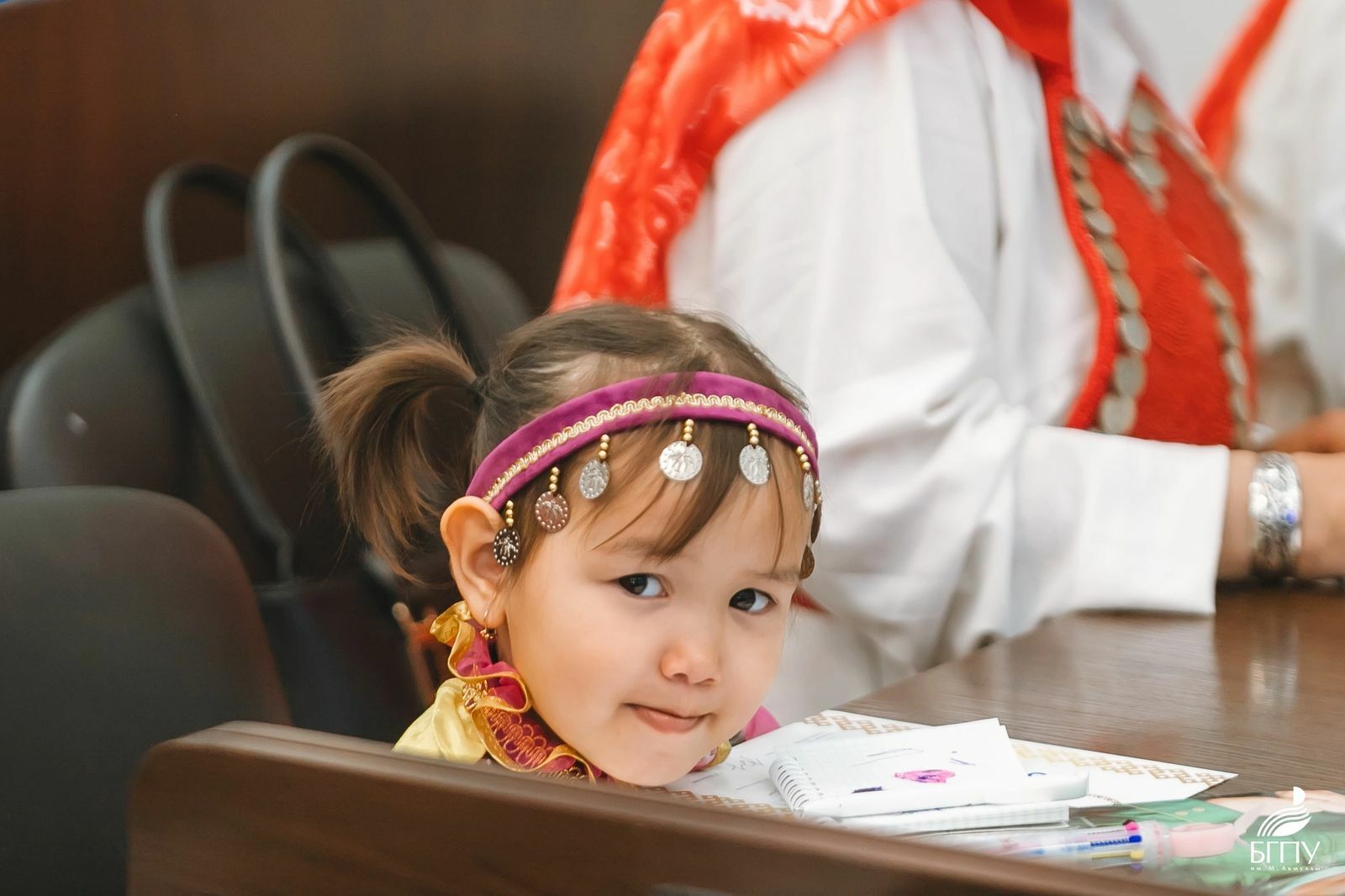 Ә һеҙ яҙҙығыҙмы?