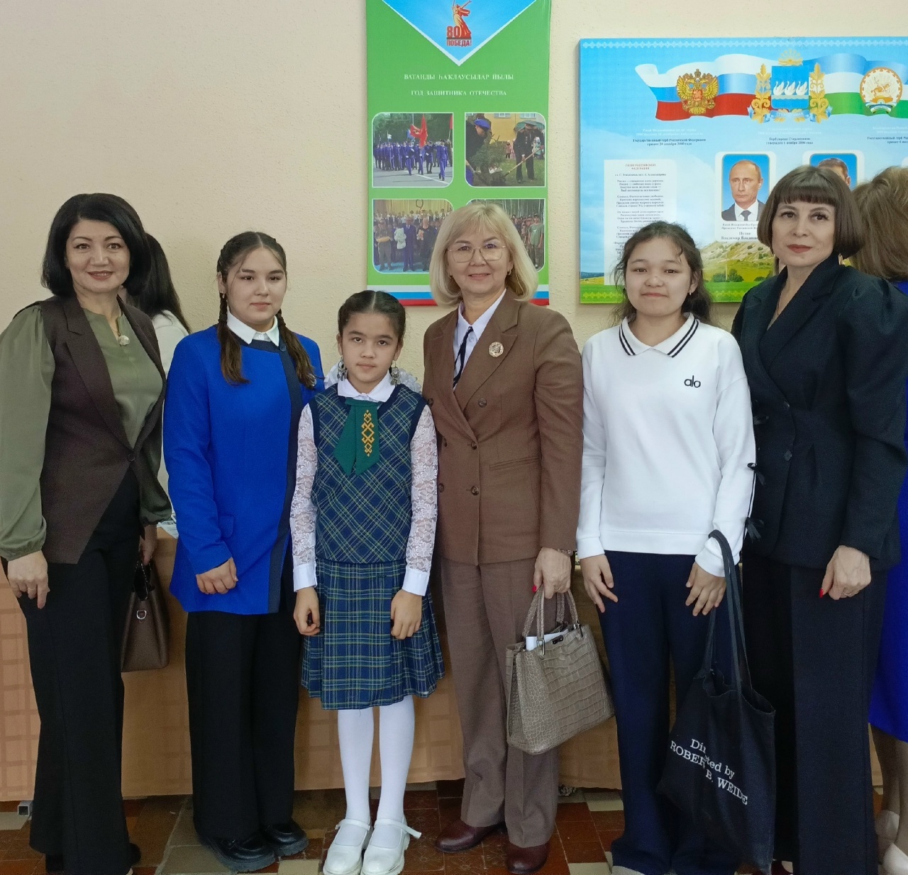 Шатлығым менән уртаҡлашам