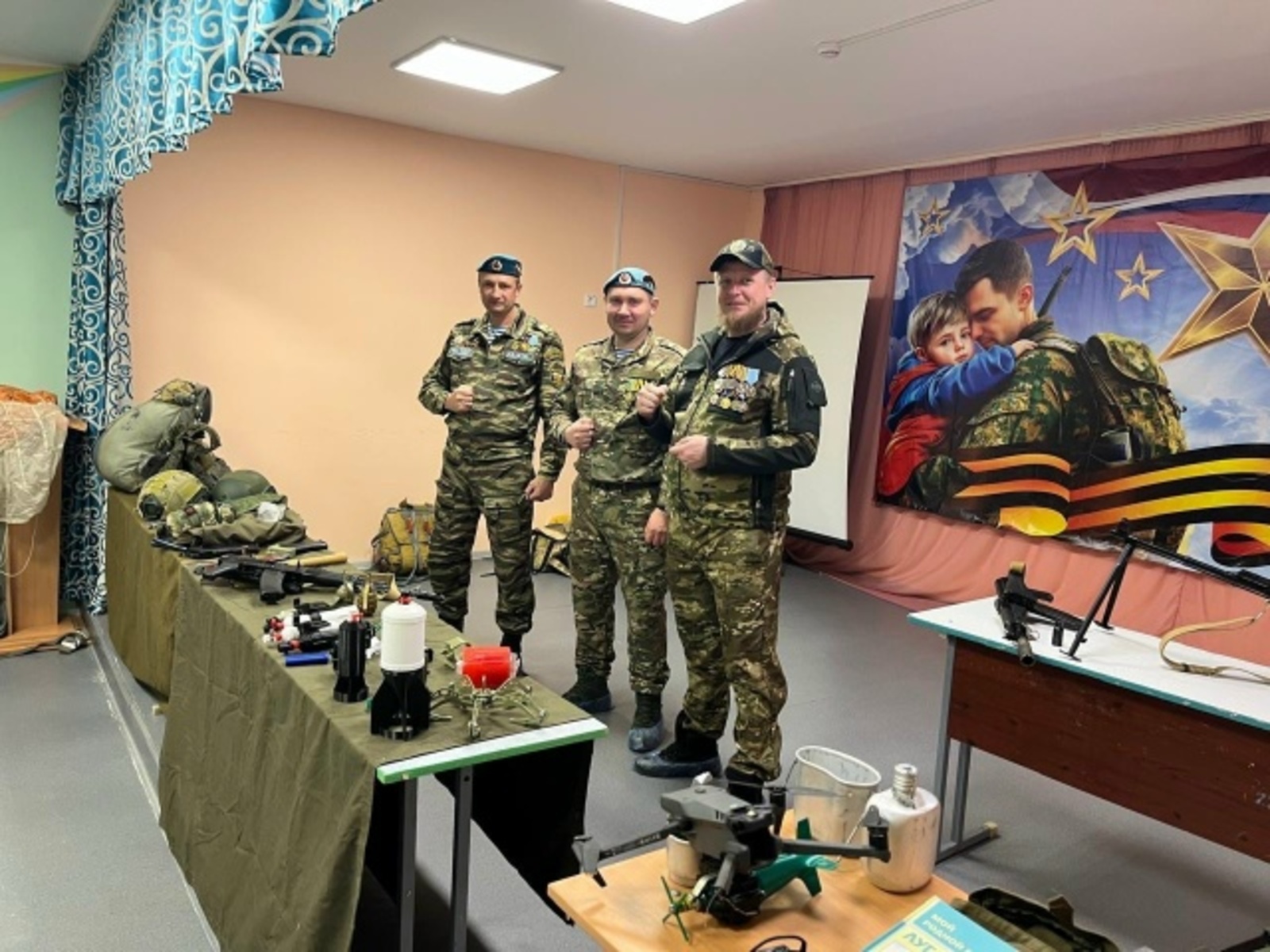 Яугирҙәр Көҙән мәктәбе уҡыусылары менән осрашты