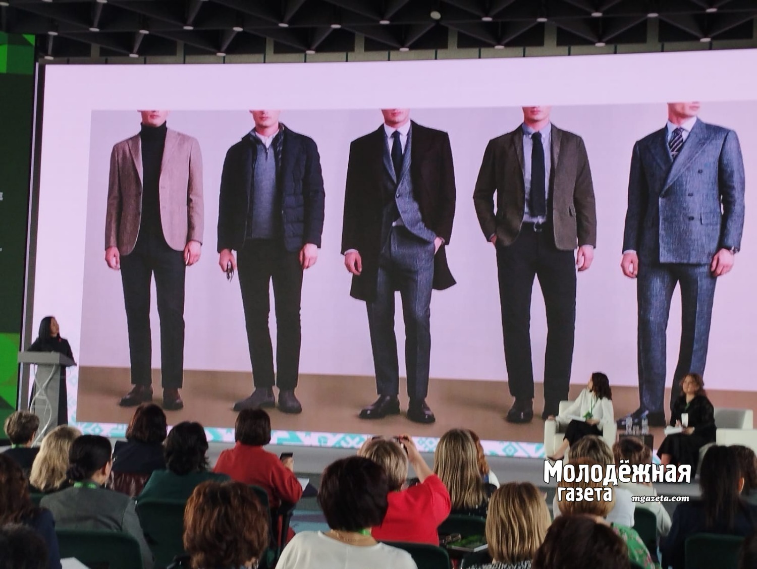 “Һомай” майҙансығы яңы технологиялар менән таныштырҙы