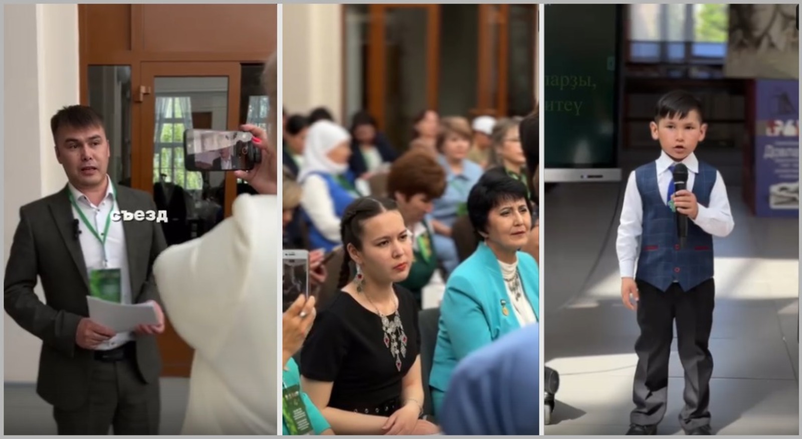 Ғәзиз телебеҙҙә беҙ һөйләшмәһәк, кем һөйләшер?