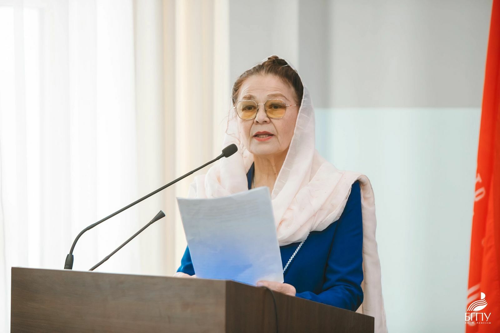 Ә һеҙ яҙҙығыҙмы?