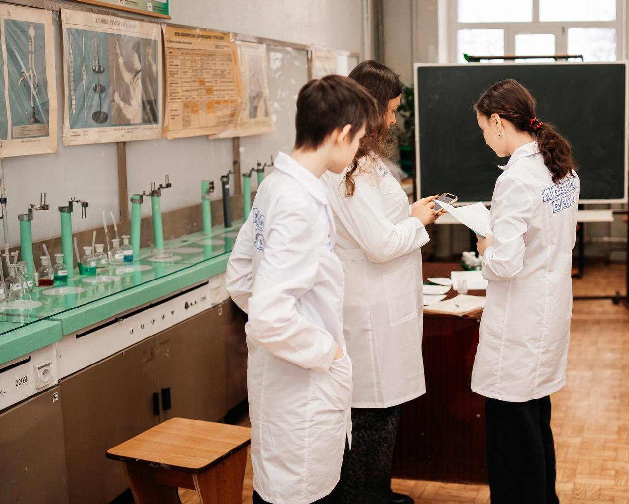 Буласаҡ химиктар төплө әҙерлек үтте