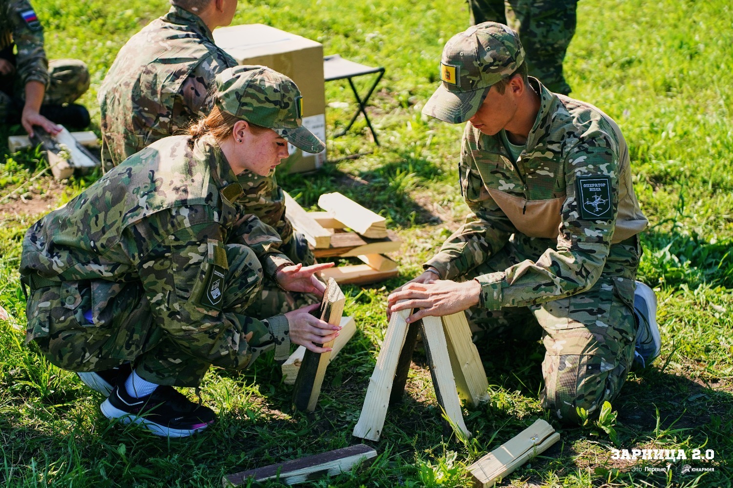 Илһөйәрҙәр илен һаҡларға әҙер