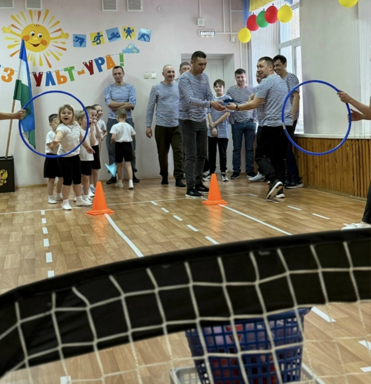 Йәгеҙ әле, атайҙар!