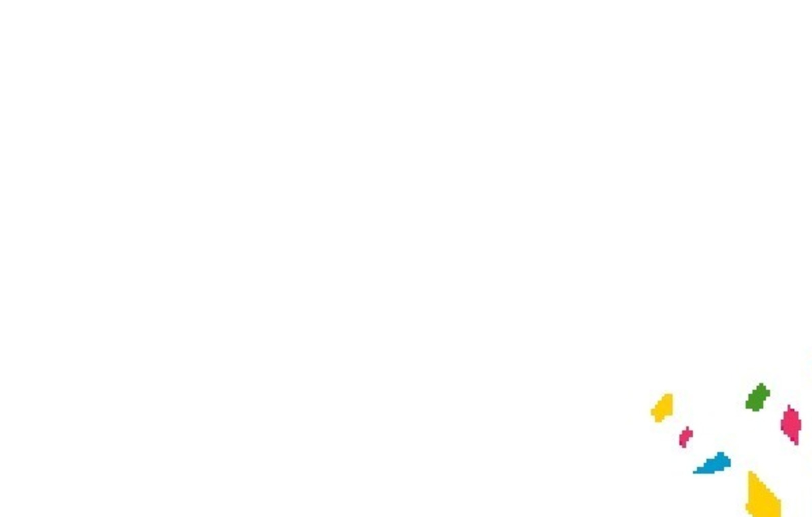 Илһам иле мәҙәктәре