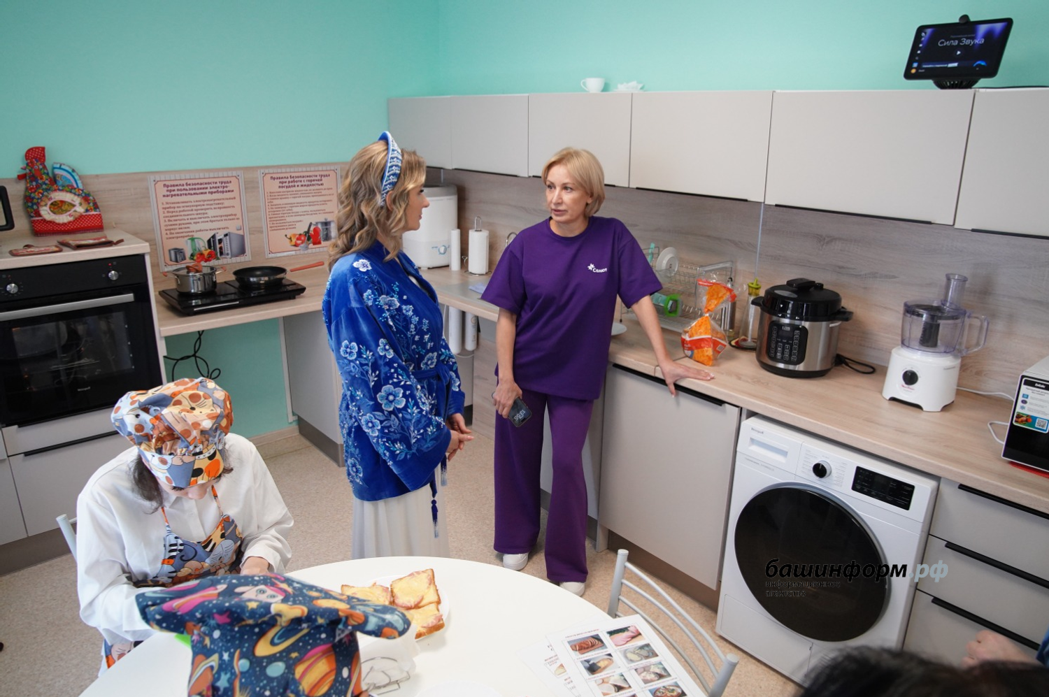 Рәсәйҙең балалар омбудсмендары Өфөгә йыйылды