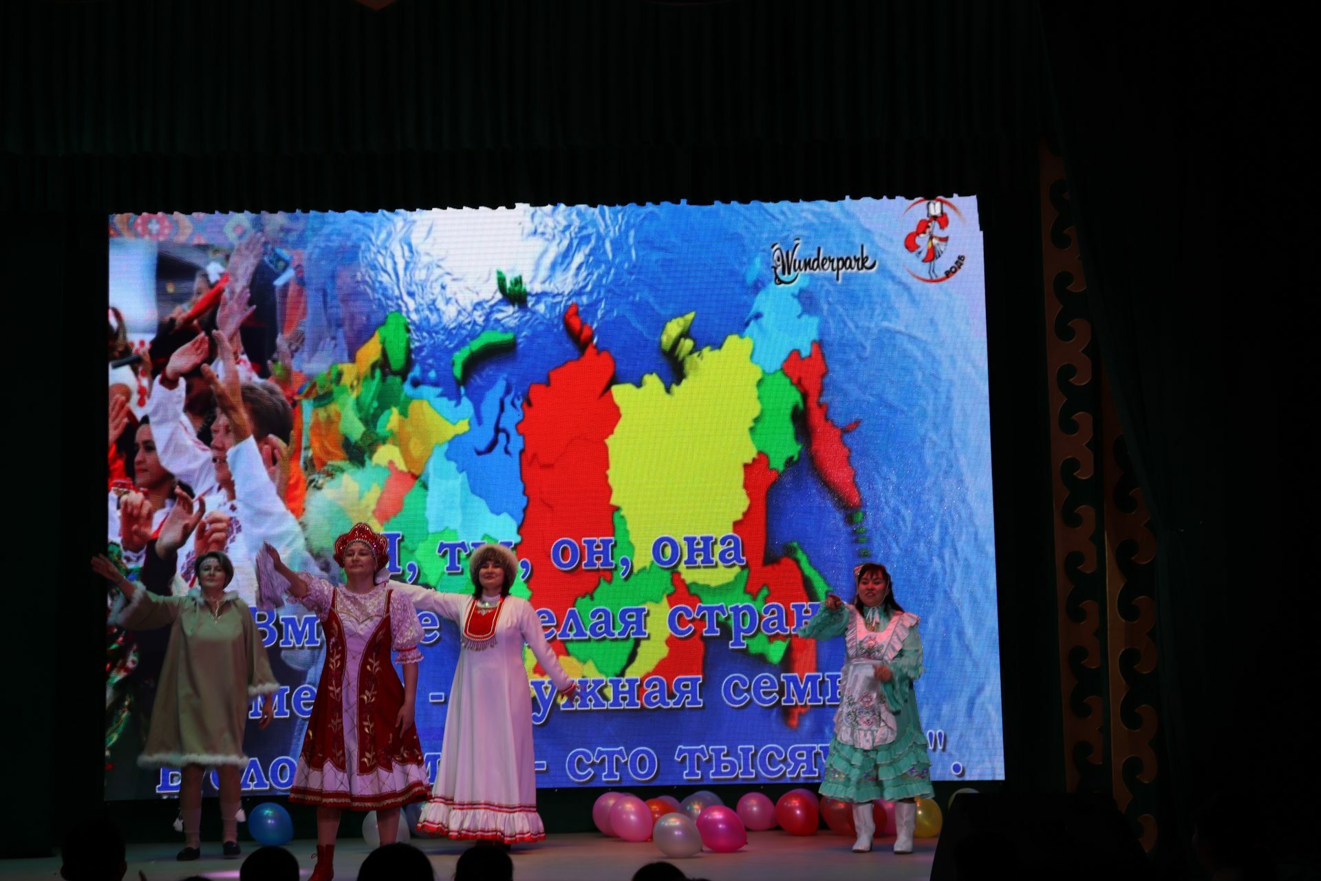 Хәйбуллала Балалар китабы аҙналығы үтте