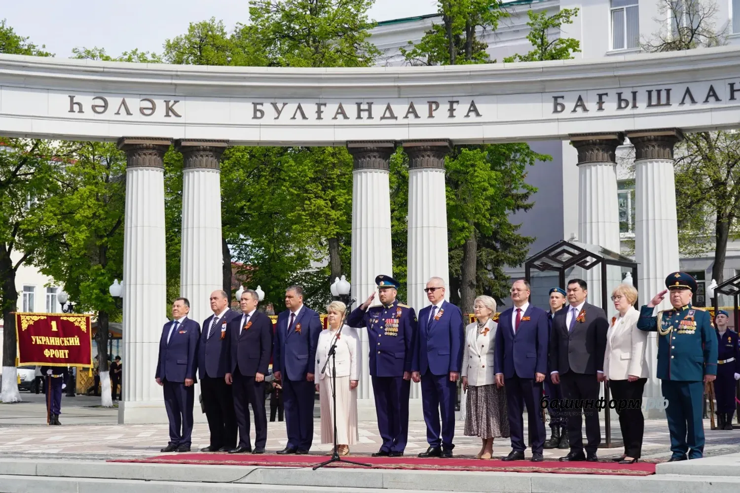 Совет майҙанында - "Еңеү вальсы"