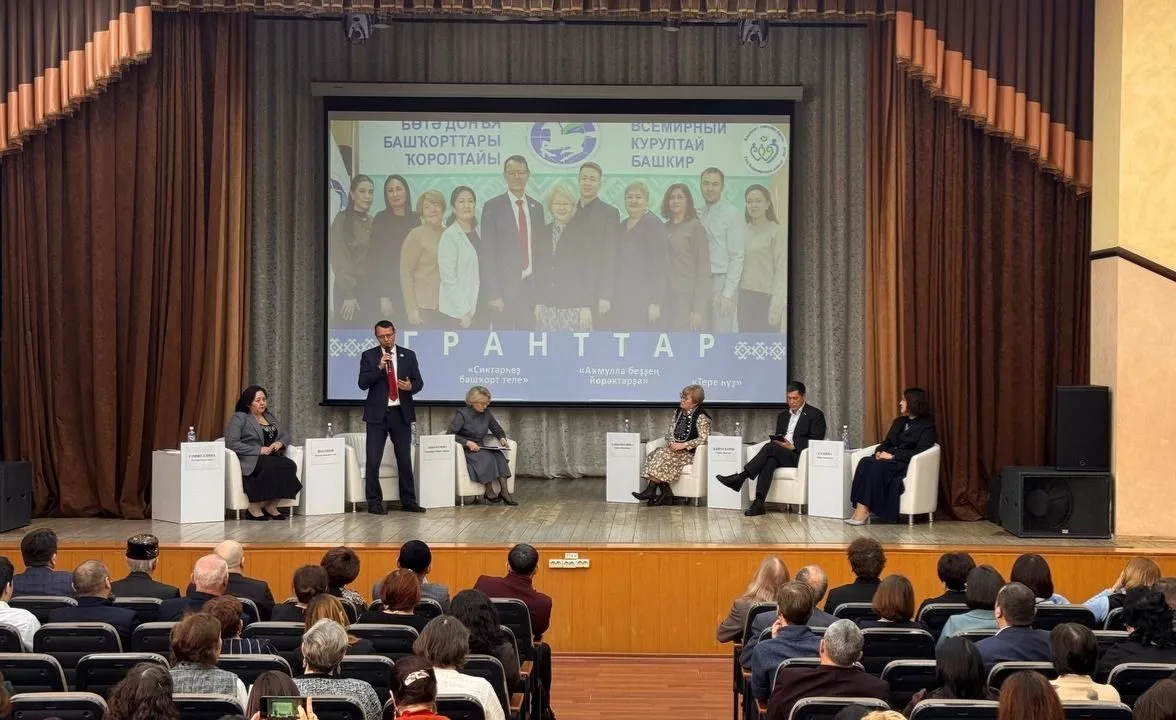 "Өлгөлө башҡорт ғаиләһе" конкурсында кемдәр еңде?