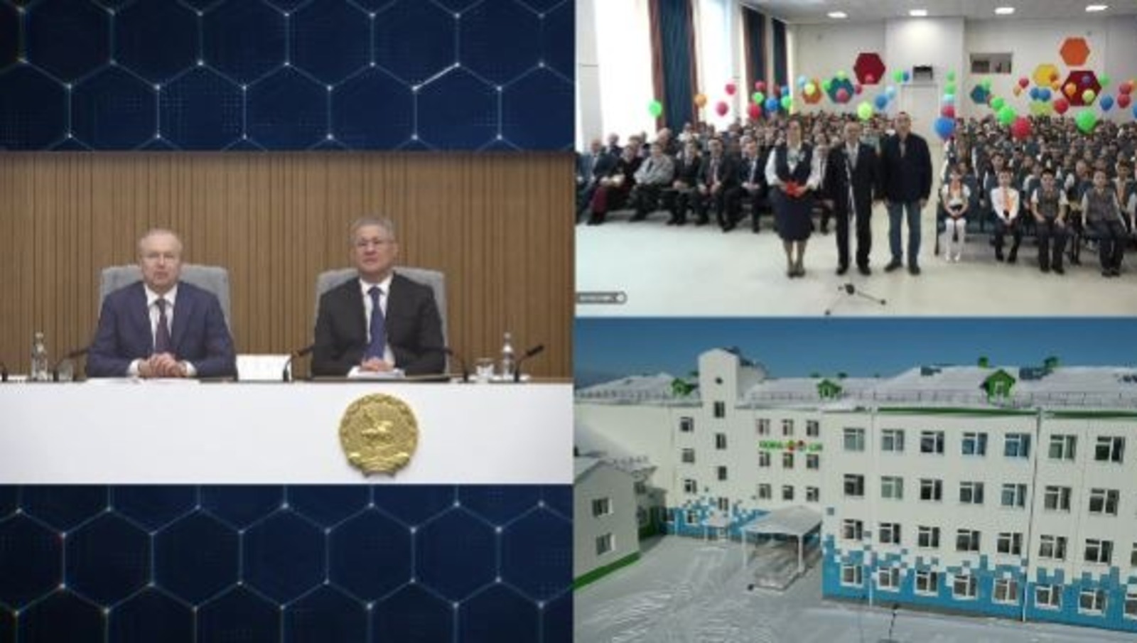 Әбйәлил районында яңы полилингваль мәктәп асылды