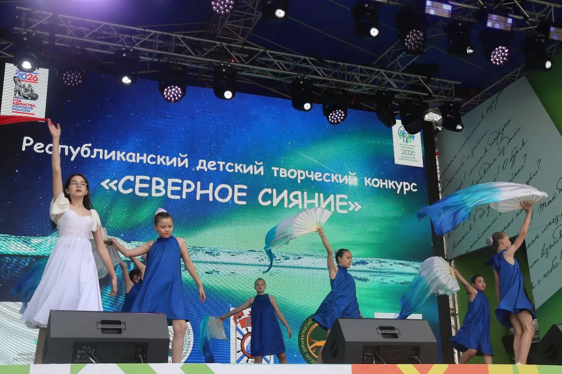 “Төньяҡ балҡышы” конкурсы еңеүселәрен ҡотлау тантанаһы үтте