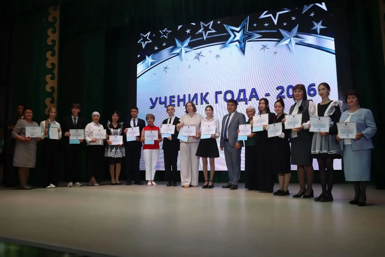 Хәйбулла районында йыл уҡыусыһын асыҡлағандар
