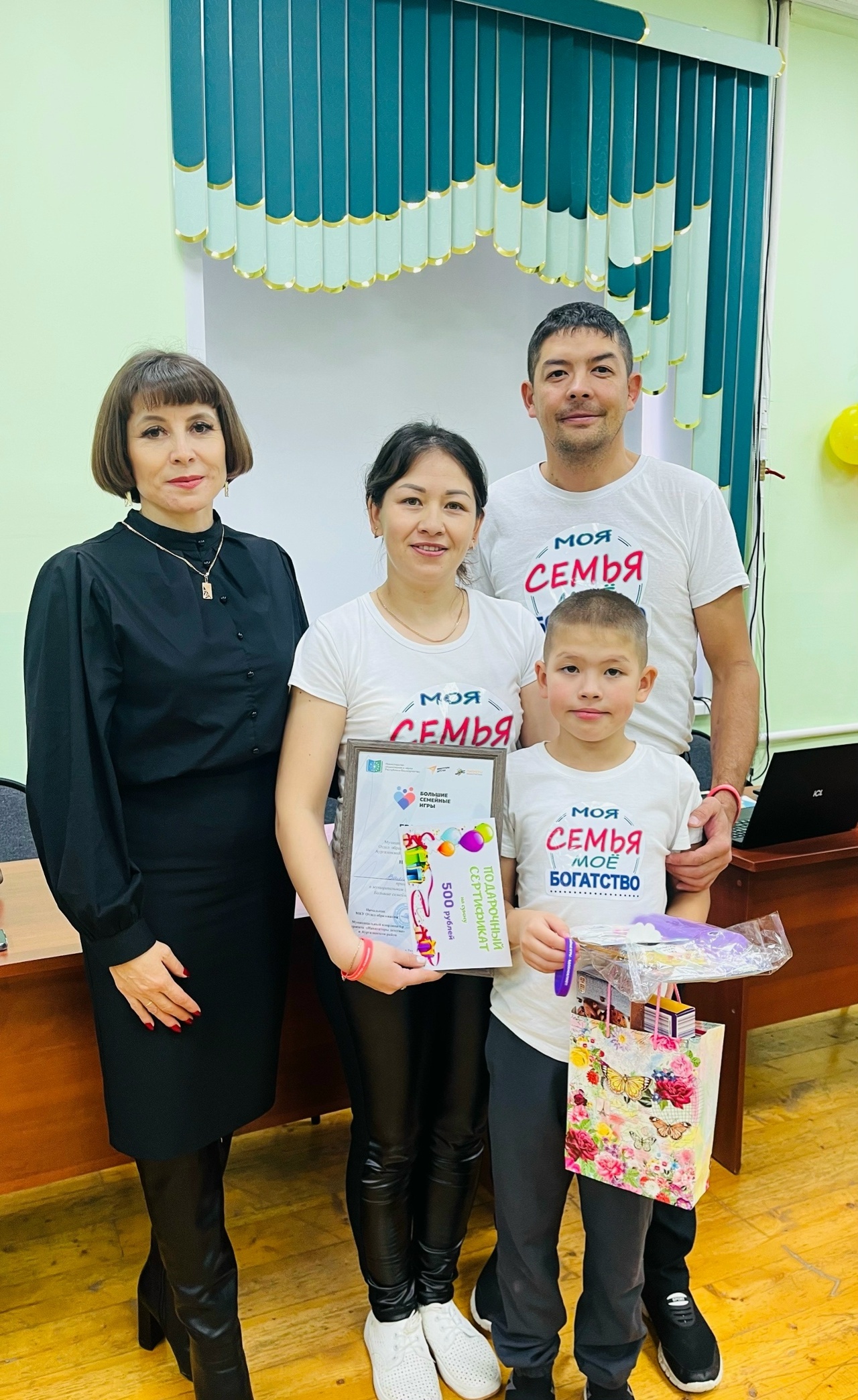 Ауылыбыҙҙа үткән Ғаилә уйындарында еңдек