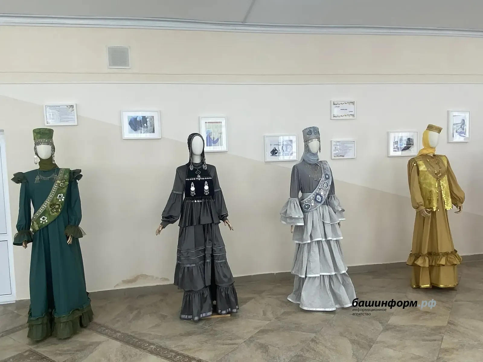 "Урал батыр" рухландыра