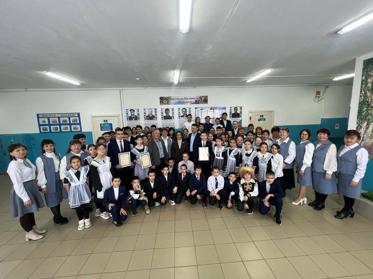 УҠЫУСЫЛАРҒА ПРЕМИЯ