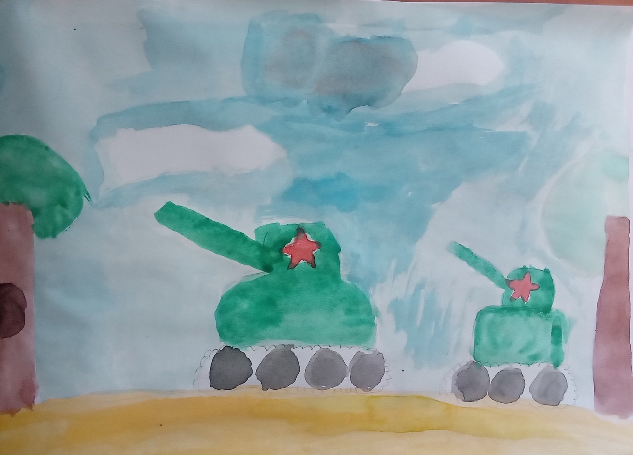 Еңеү менән ҡайтығыҙ