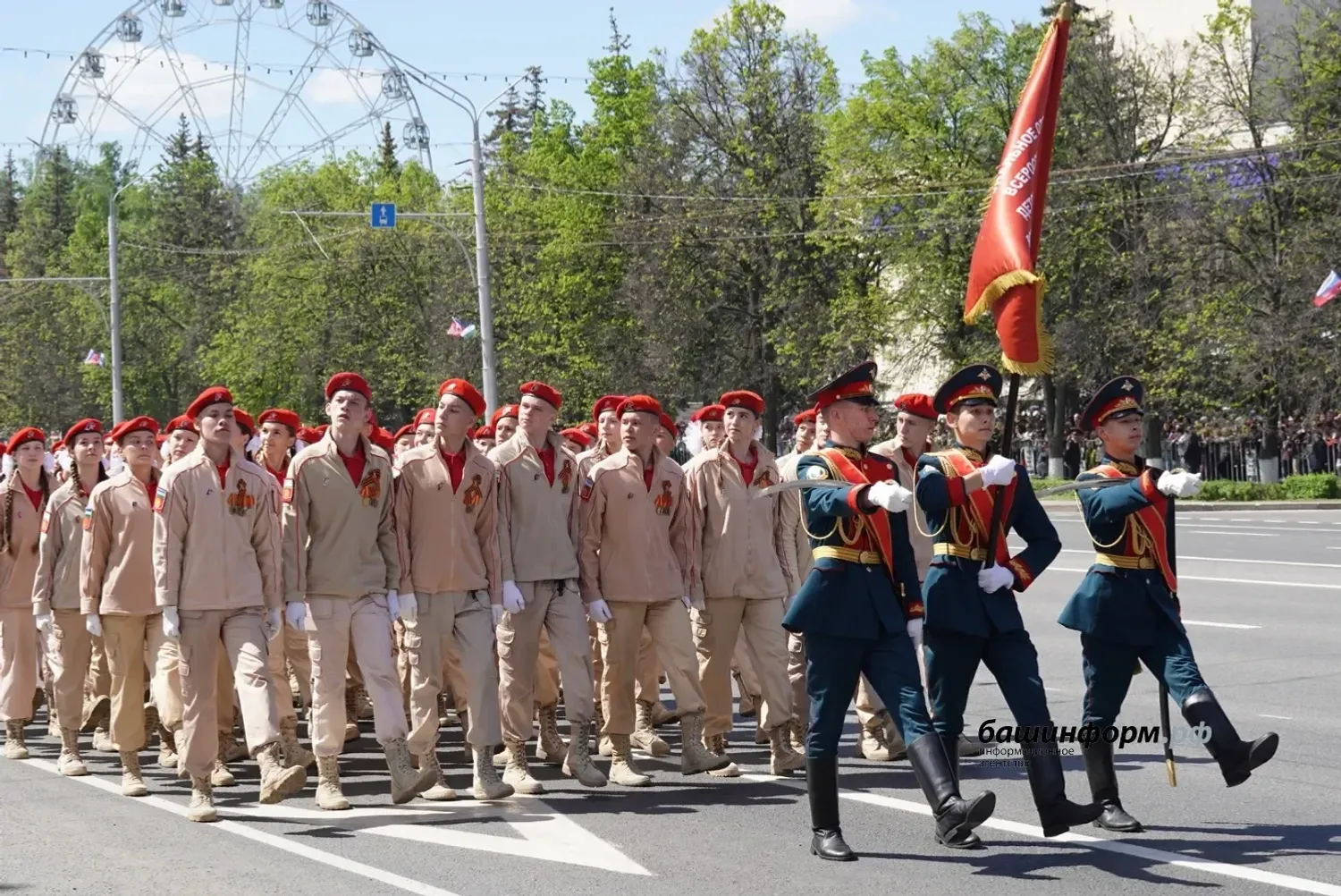 Өфөләге Еңеү парадында кадеттар, “шайморатовсылар”, йәш армиясылар ҡатнашты