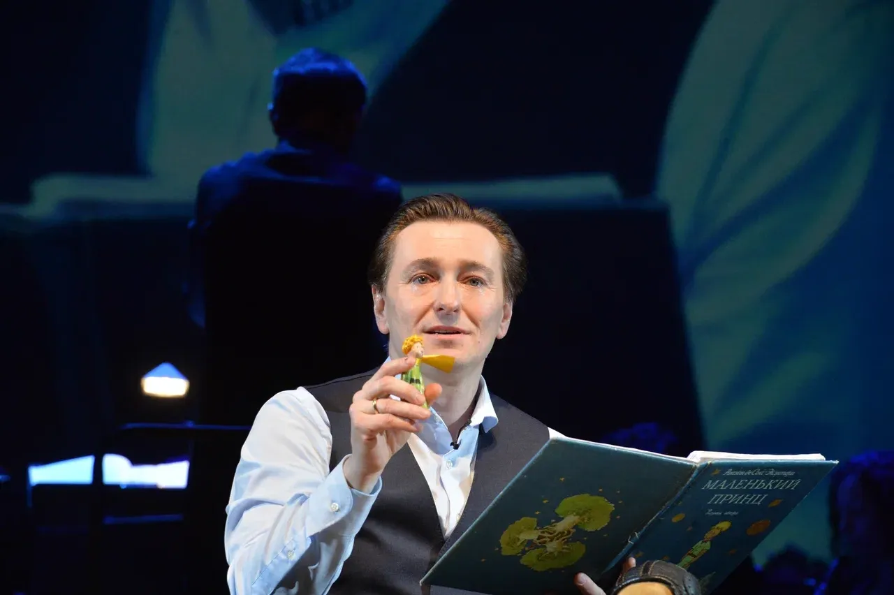 Беҙгә “Бәләкәй принц” килә