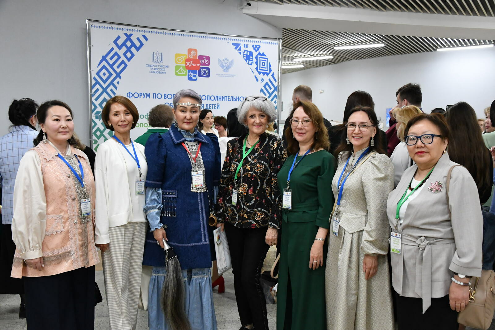 “Арктур” һәләттәрҙе үҫтерә