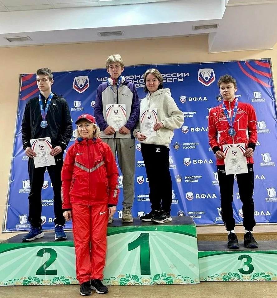 Белореттар Рәсәй ярышында алтын һәм көмөш миҙалдар яулаған