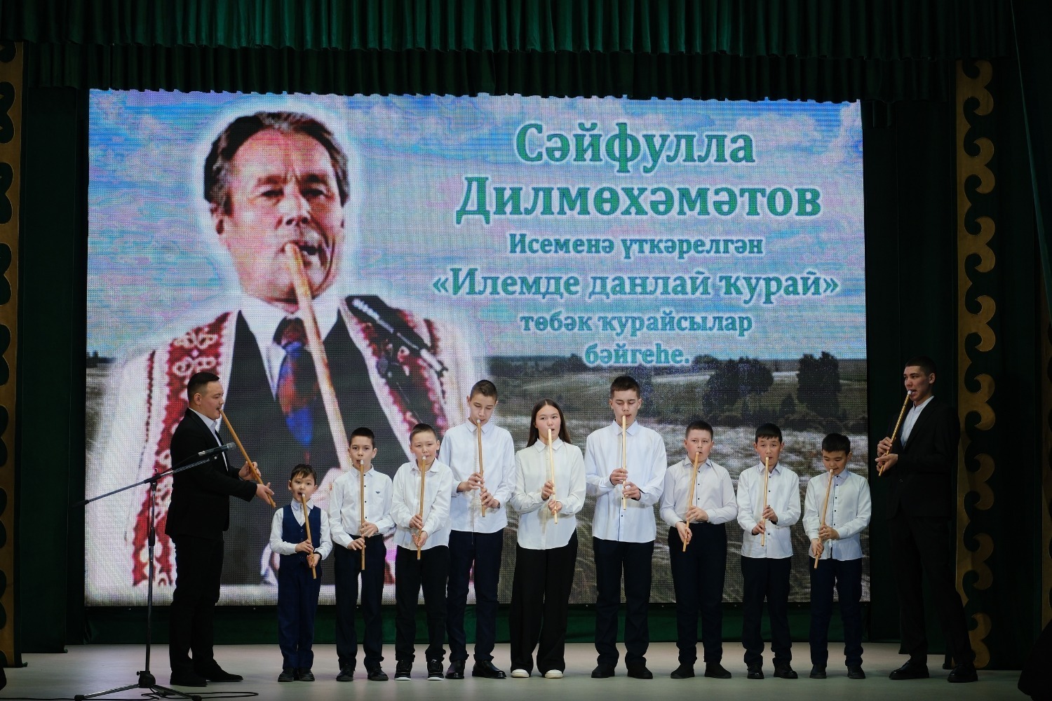 Аҡъярҙа йәш ҡурайсылар ярышҡан