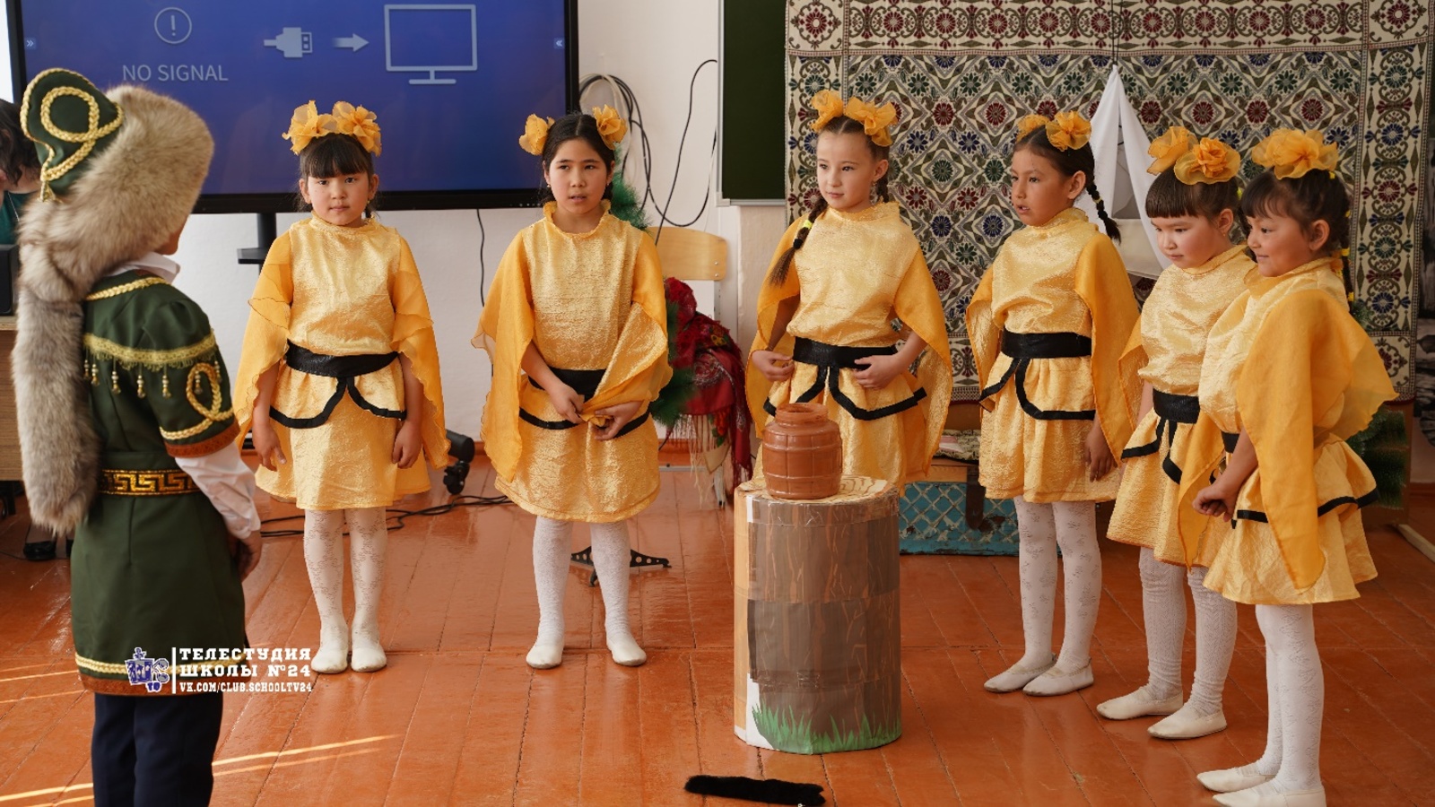 Табын - олатайҙар ауылы