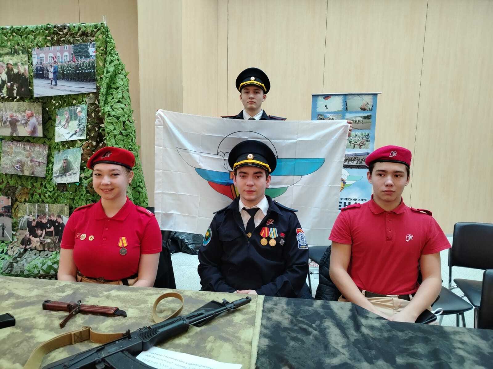 III Бөтә Рәсәй «Тарихты һаҡлаусылар» слеты старт алды