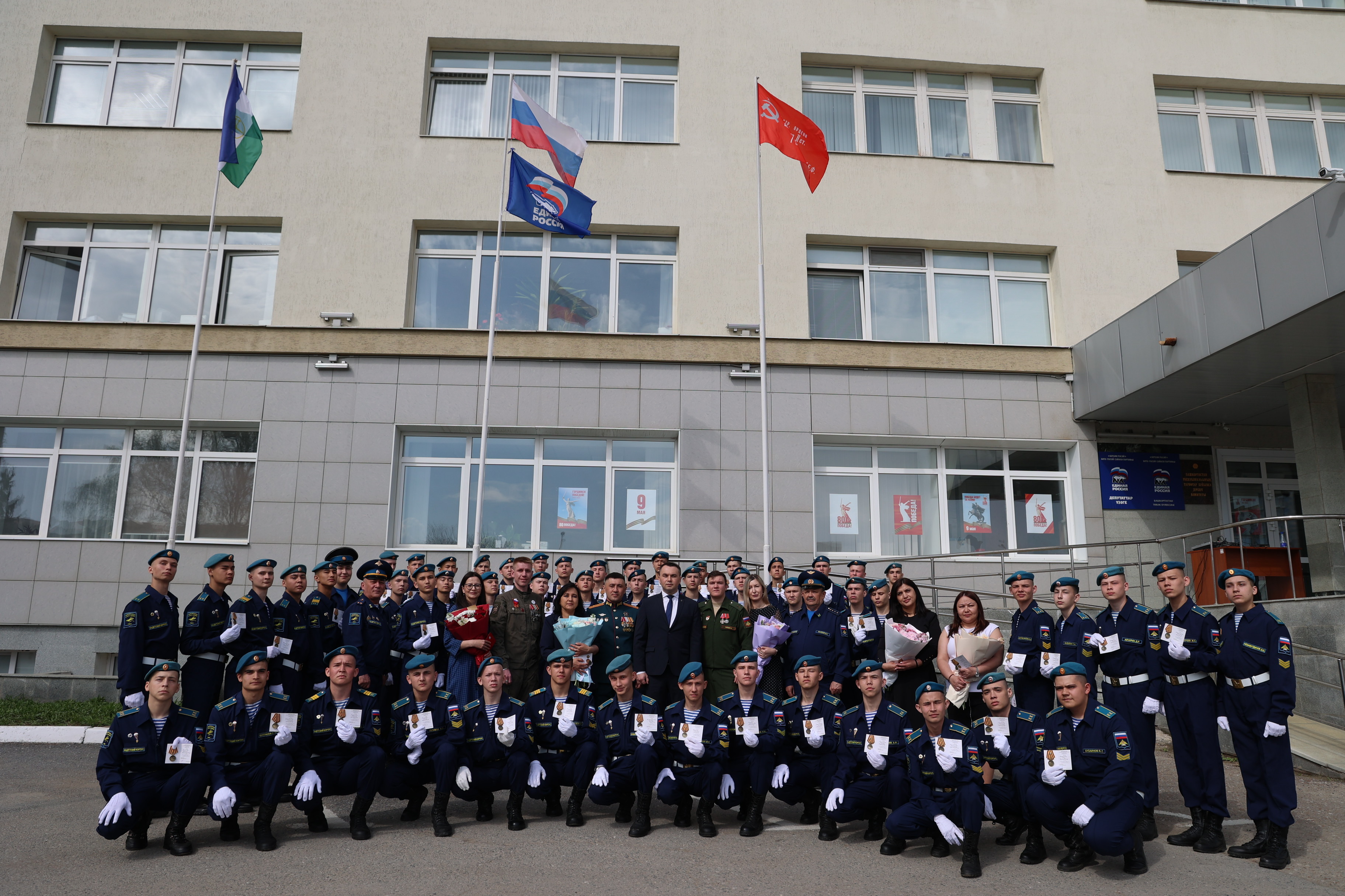 Кадеттарға – иҫтәлекле билгеләр