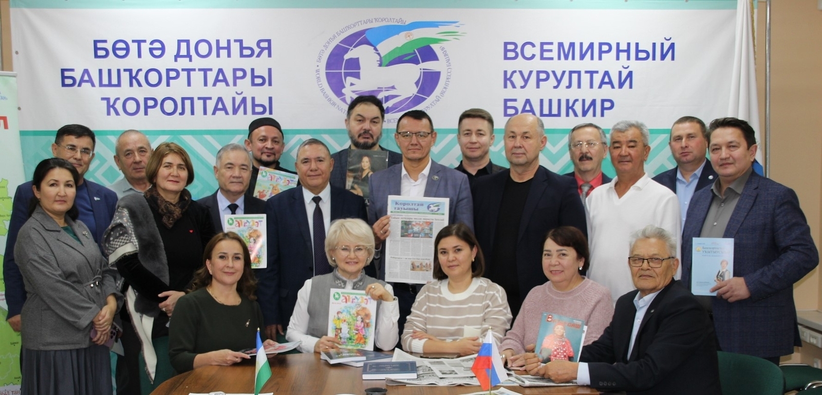 Һәр беребеҙ яуаплы