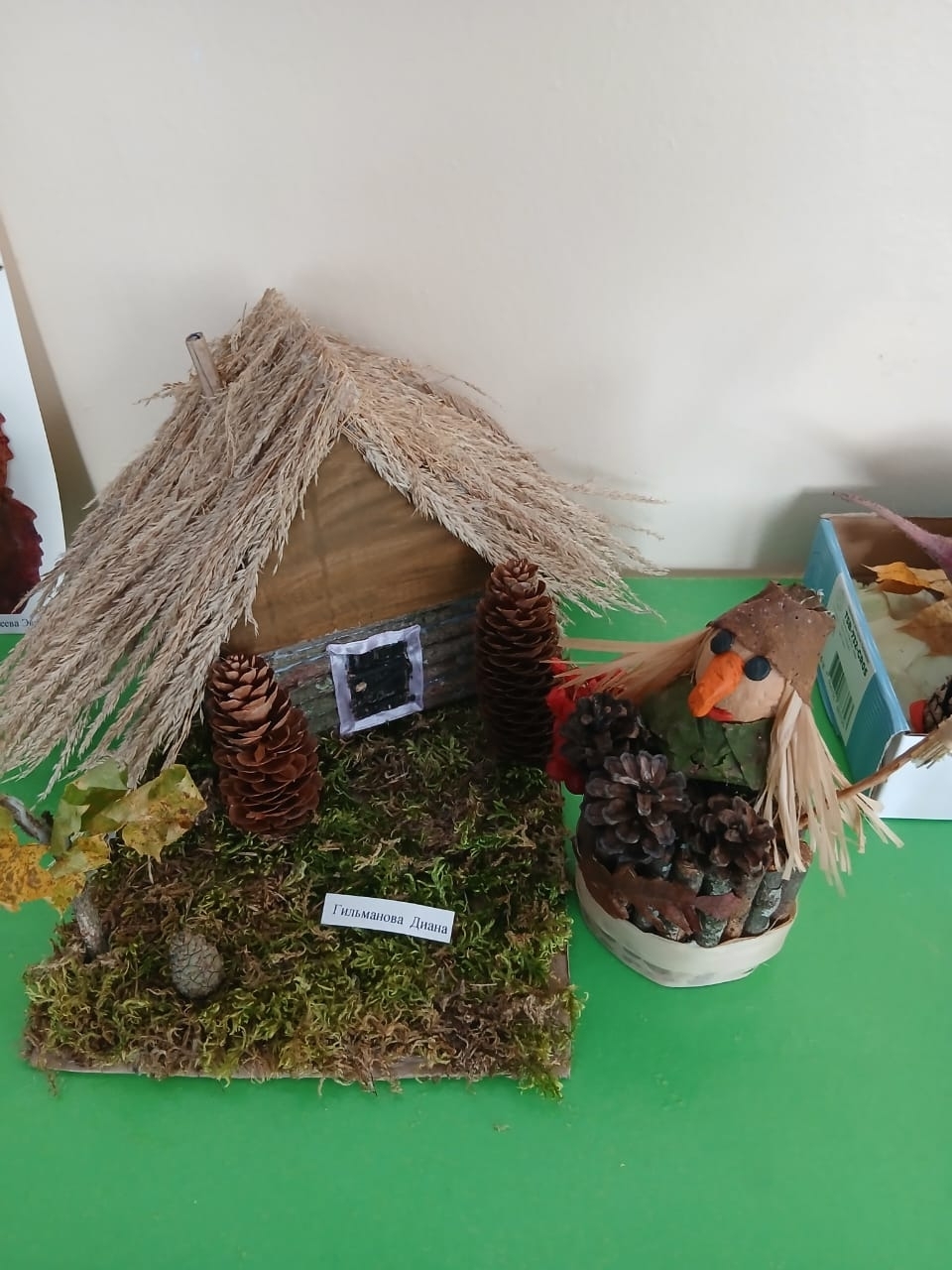 Егәҙе балалары көҙҙө һүрәтләй