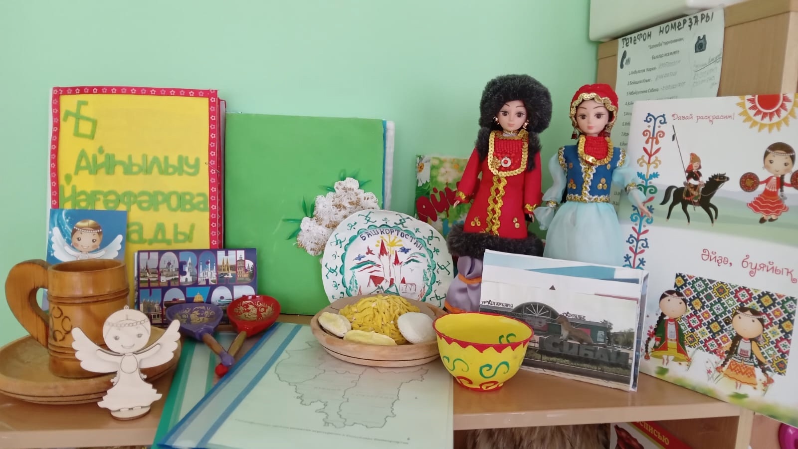 Илһөйәрҙәр тәрбиәләйбеҙ