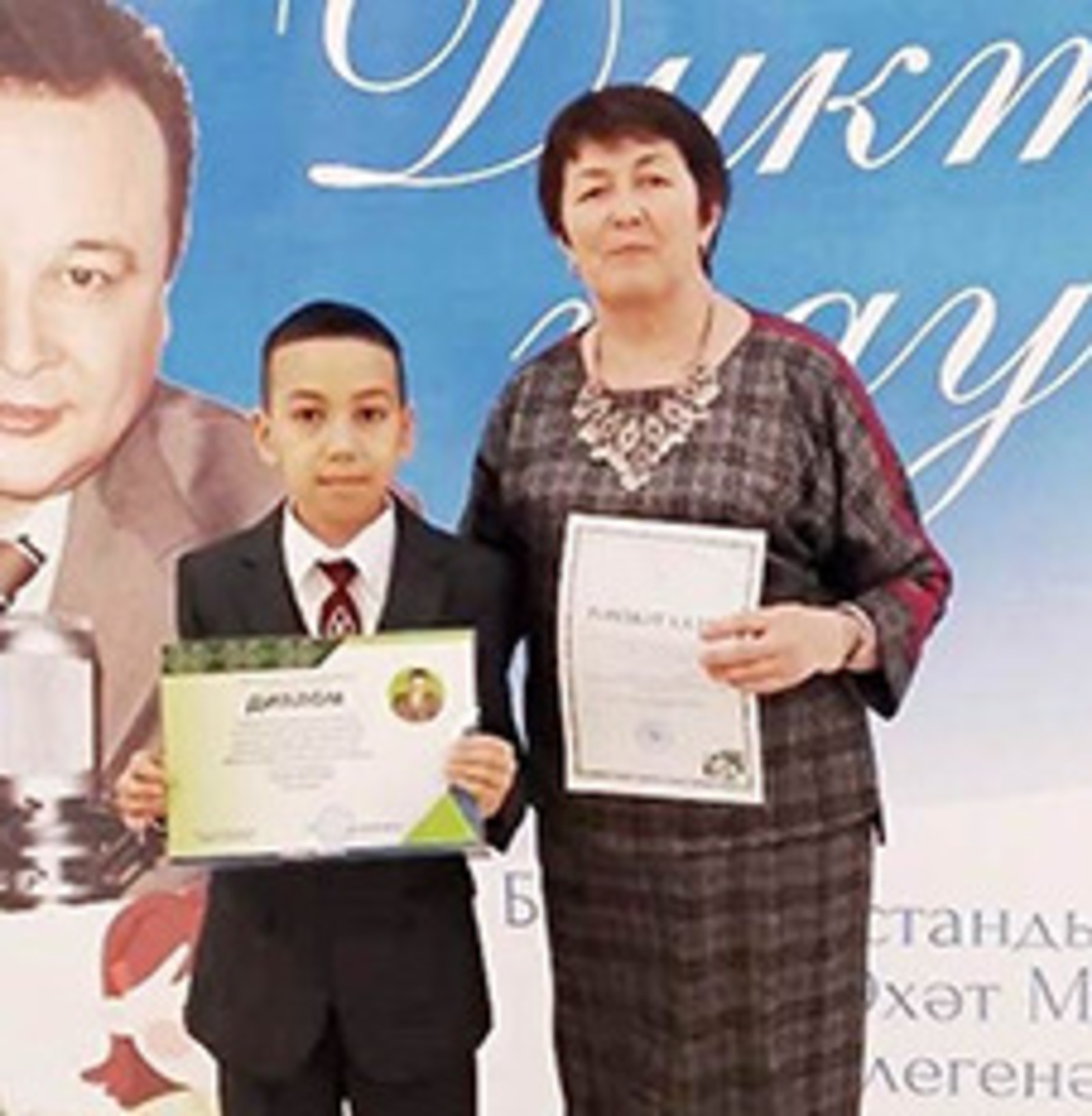 Диктор ҙа булып китер әле!..