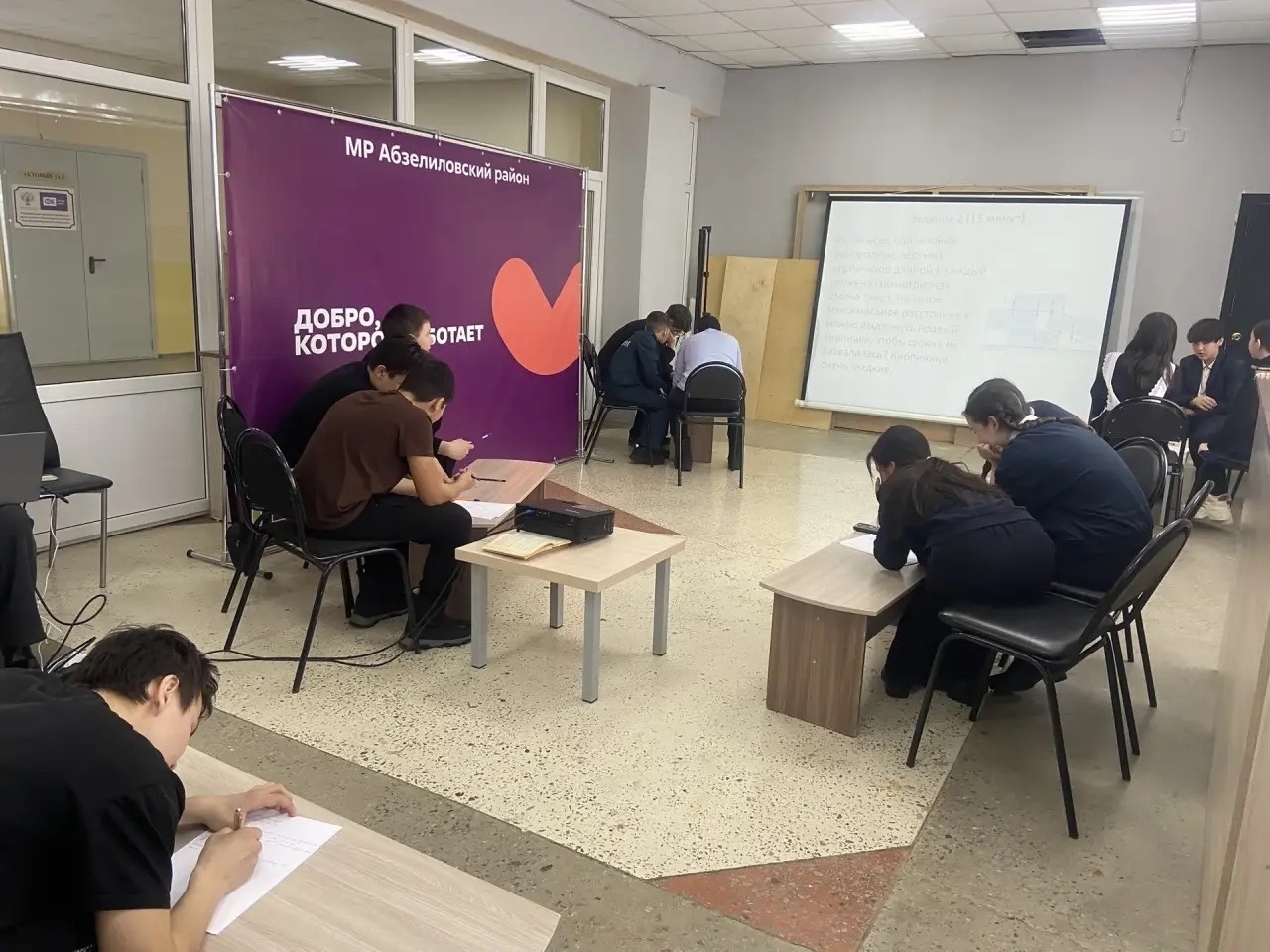 Амангилде физиктары беренсе урынды алды