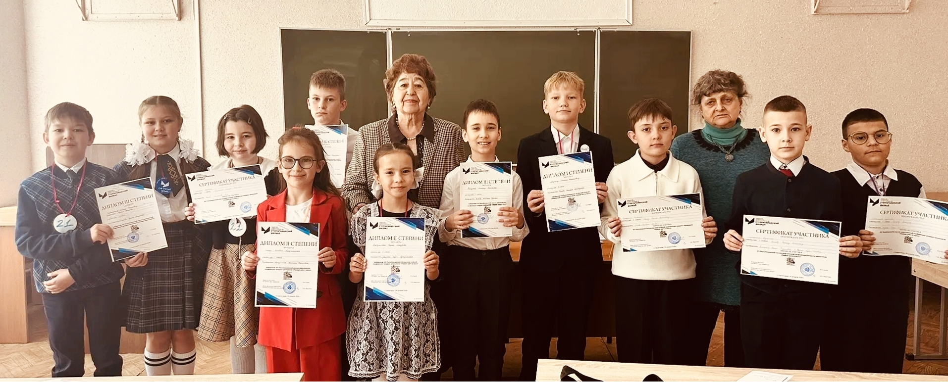 ХАТ-ХӘБӘР. Ҡанатланып ҡайттыҡ