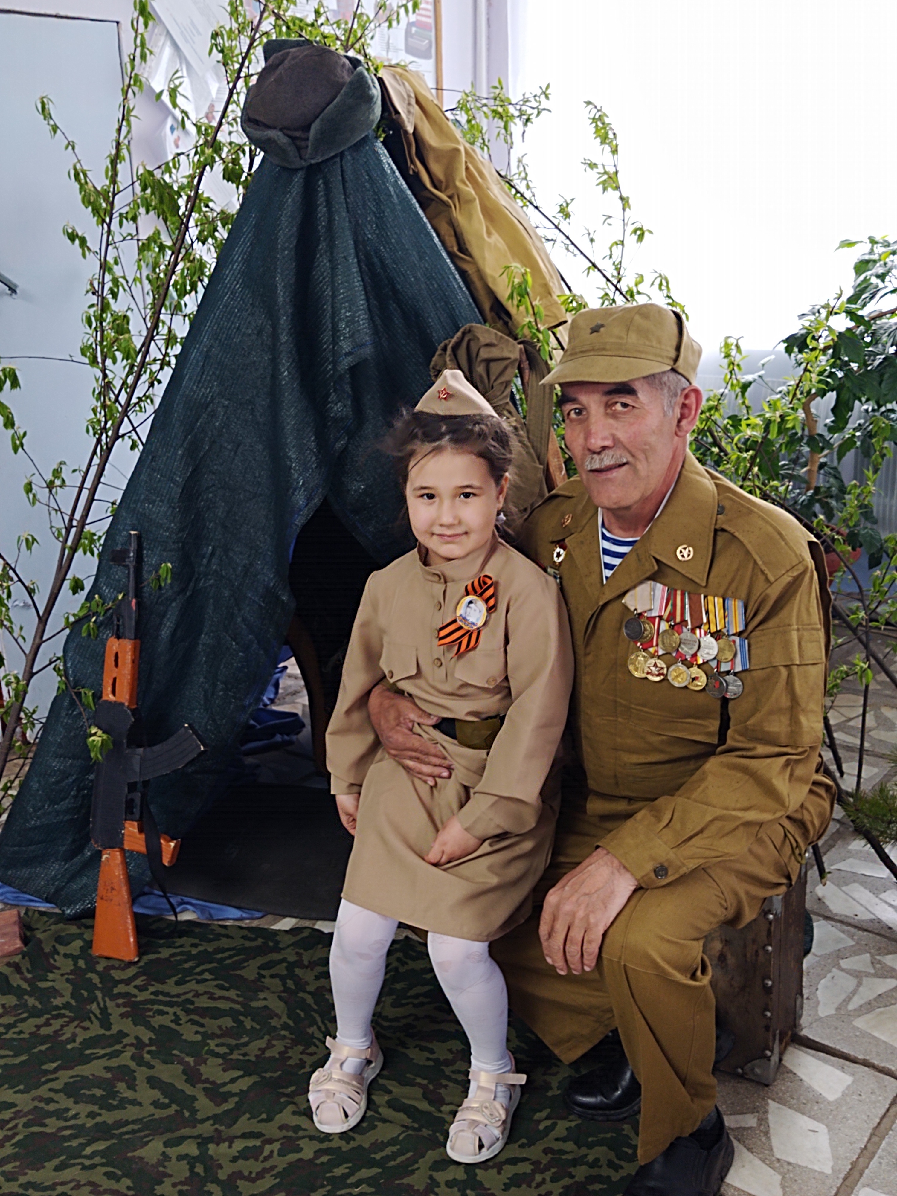 Еңеү көнө  йәшәй йөрәктәрҙә