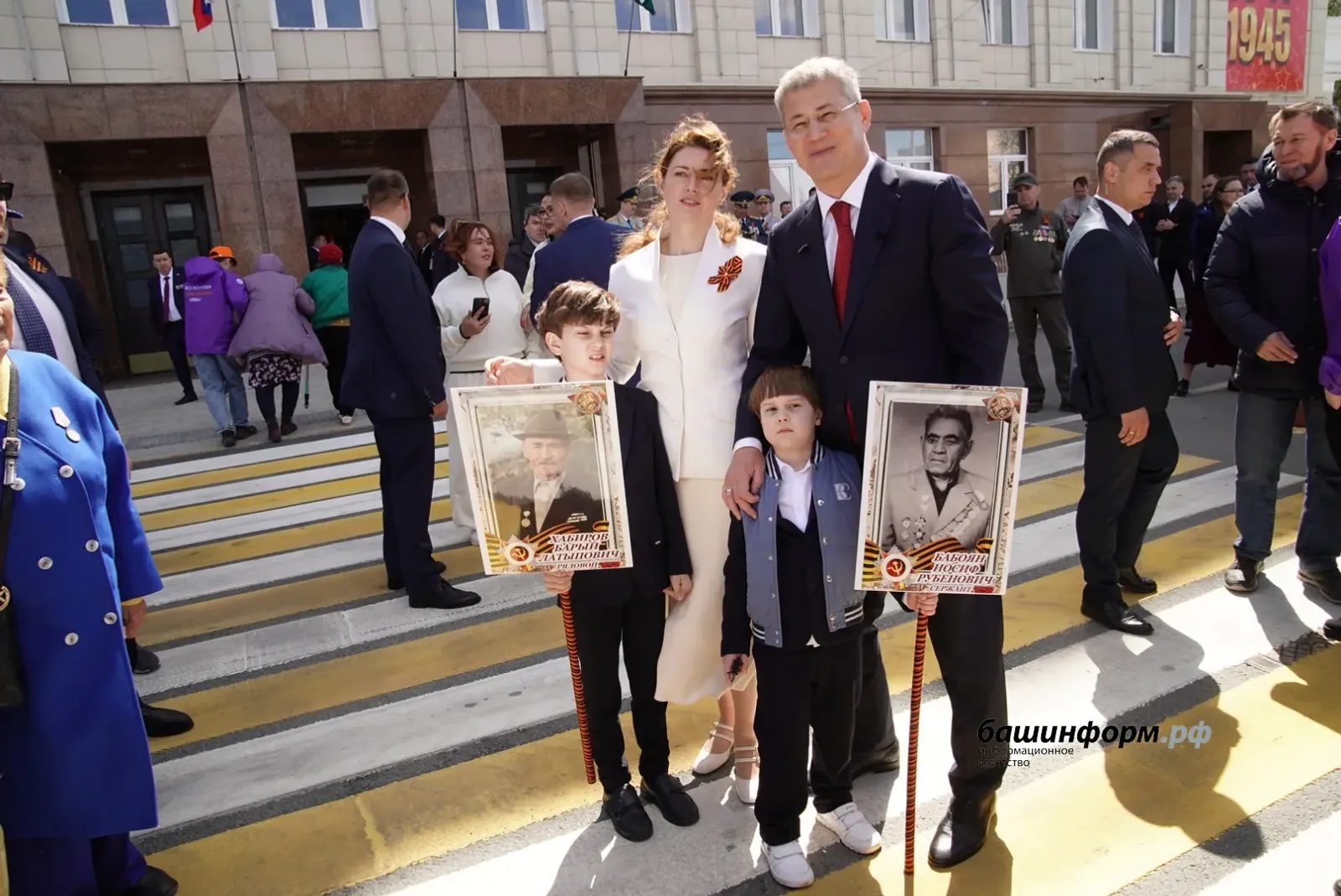 Радий Хәбиров: “Был – халыҡ байрамы”