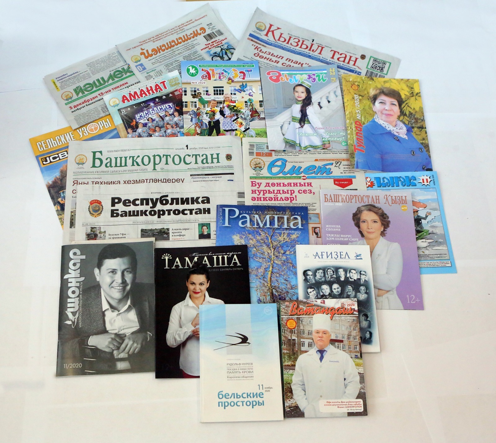 Республика баҫмаларына ташламалы яҙылыу дауам итә