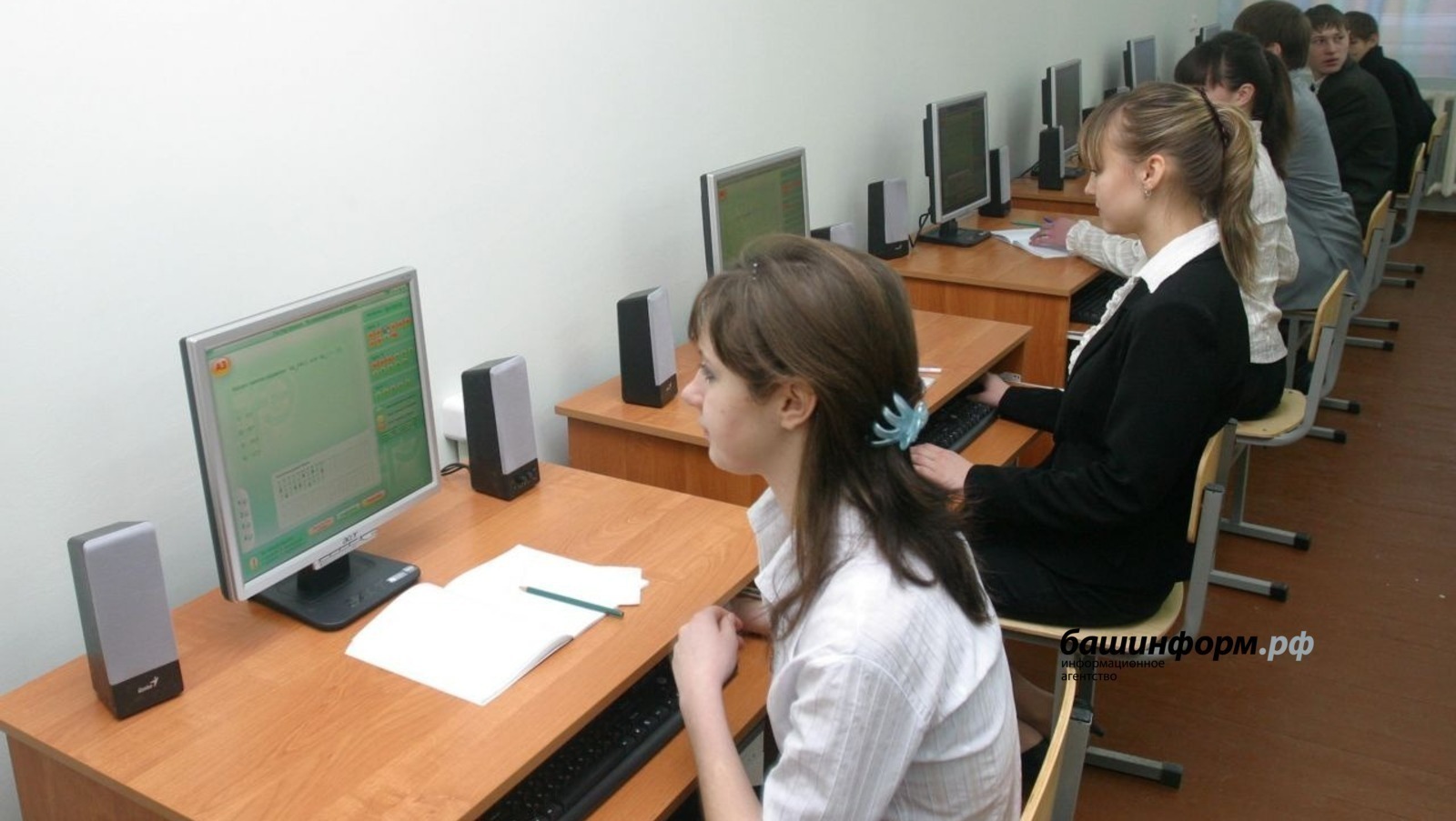 Киләһе уҡыу йылында өлкән синыфтарҙа яңы предмет инә башлай