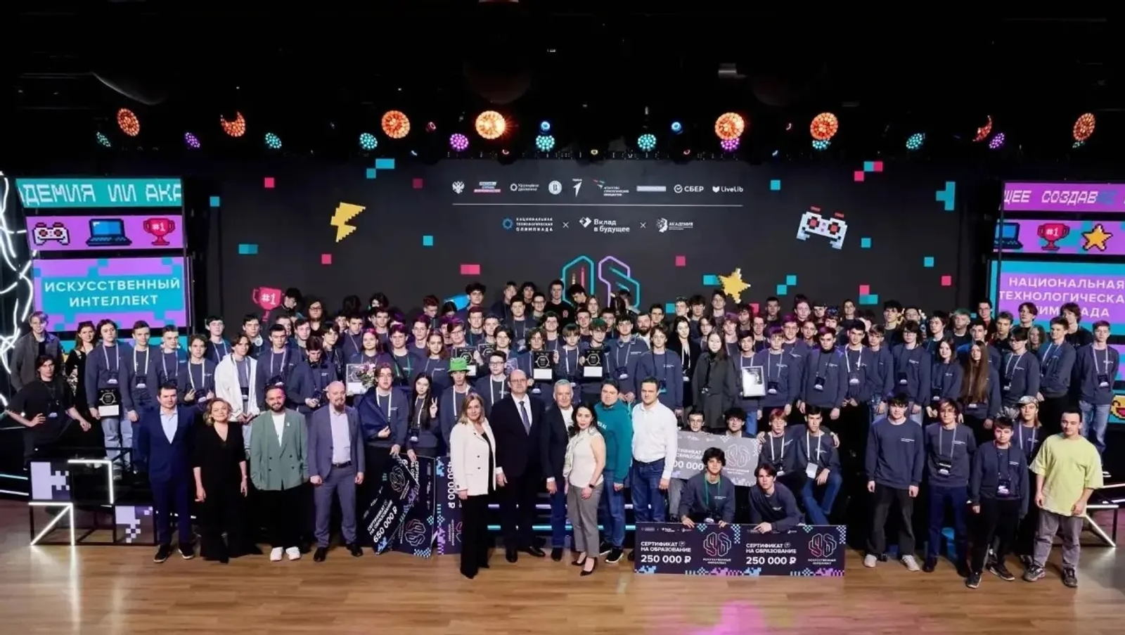 Башҡортостан уҡыусылары Милли технология олимпиадаһында уңышлы ҡатнашты